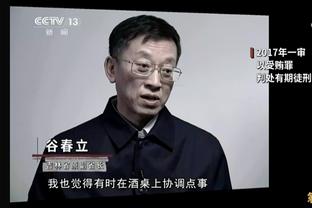 法媒谈亚洲杯对法甲球队影响：伊东纯也等将参赛，兰斯受影响最大